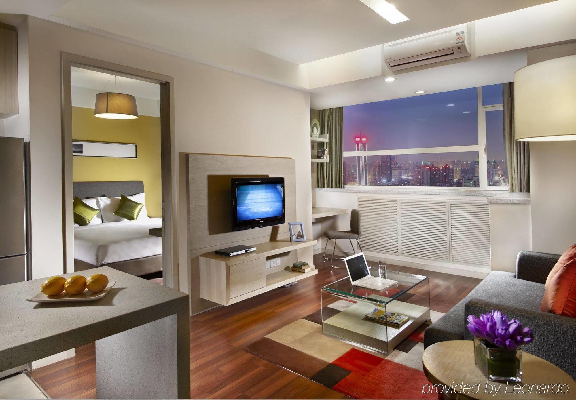 Citadines Gaoxin Xi'An Aparthotel Сиан Стая снимка
