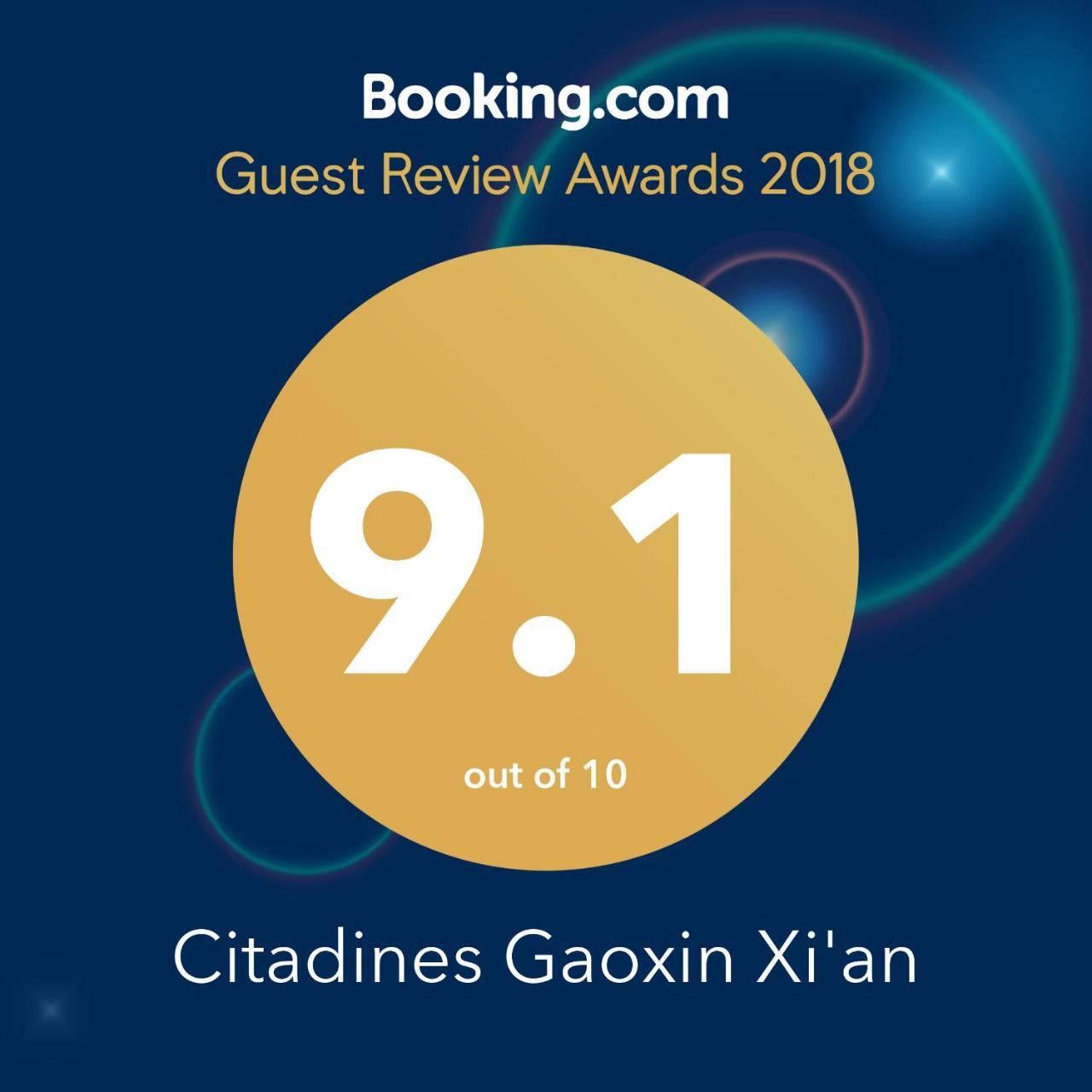 Citadines Gaoxin Xi'An Aparthotel Сиан Екстериор снимка